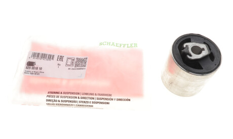 Фото 2 - Сайлентблок рычага FAG 829 0018 10 (829001810)