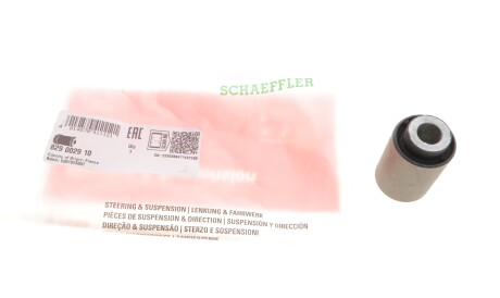 Фото 2 - Сайлентблок важеля FAG 829 0029 10 (829002910)