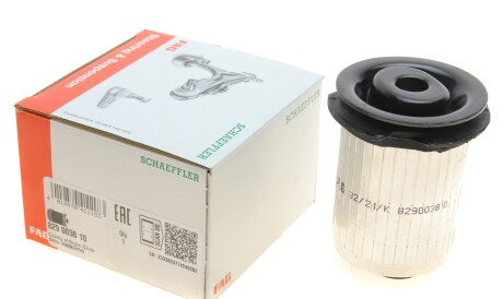 Фото 2 - Сайлентблок важеля FAG 829 0038 10 (829003810)