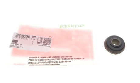 Фото 2 - Сайлентблок рычага FAG 829 0040 10 (829004010)