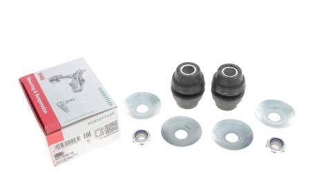 Фото 4 - Сайлентблок важеля FAG 829 0048 10 (829004810)