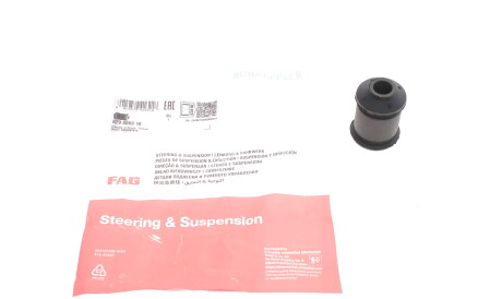 Фото 3 - Сайлентблок важеля FAG 829 0053 10 (829005310)