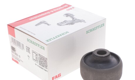 Фото 2 - Сайлентблок рычага FAG 829 0055 10 (829005510)