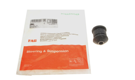 Фото 2 - Сайлентблок важеля FAG 829 0067 10 (829006710)
