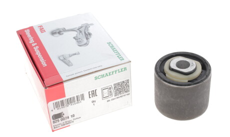 Фото 3 - Сайлентблок важеля FAG 829 0074 10 (829007410)