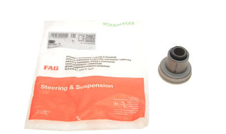 Фото 2 - Сайлентблок важеля FAG 829 0084 10 (829008410)