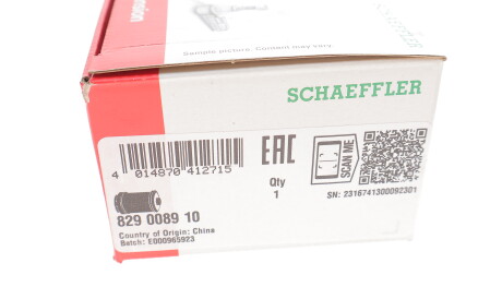 Фото 3 - Сайлентблок рычага FAG 829 0089 10