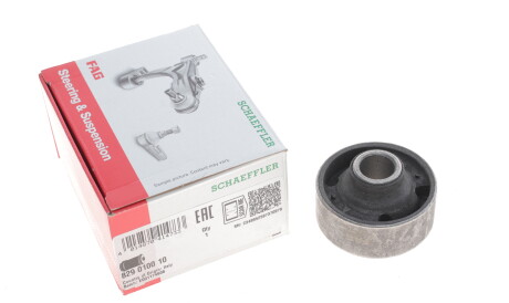 Фото 3 - Сайлентблок рычага FAG 829 0100 10 (829010010)