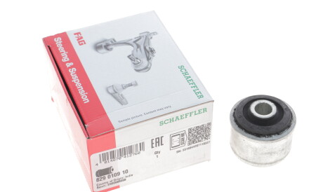 Фото 3 - Сайлентблок важеля FAG 829 0109 10