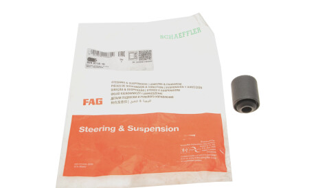 Фото 2 - Сайлентблок важеля FAG 829 0118 10 (829011810)