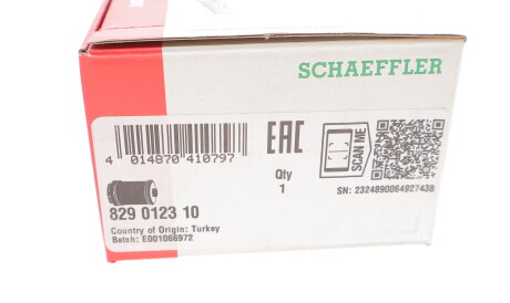 Фото 3 - Сайлентблок важеля FAG 829 0123 10 (829012310)