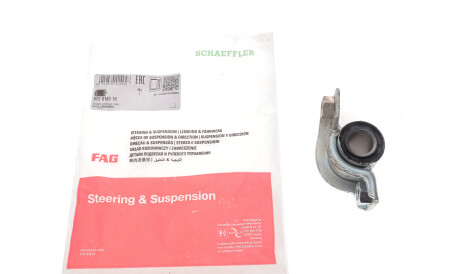 Фото 2 - Сайлентблок важеля FAG 829 0143 10 (829014310)