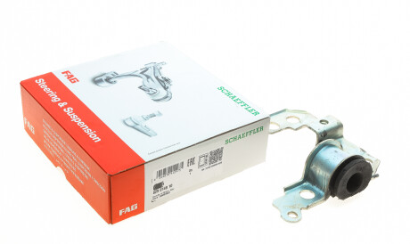 Фото 2 - Сайлентблок важеля FAG 829 0148 10