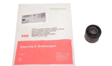 Фото 2 - Сайлентблок важеля FAG 829 0176 10 (829017610)