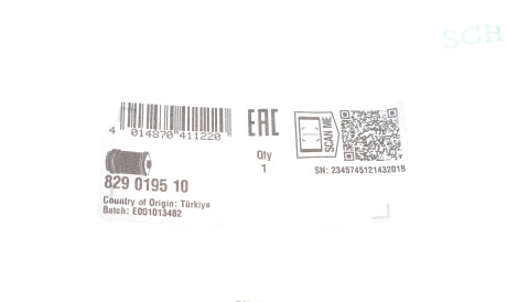 Фото 2 - Сайлентблок важеля FAG 829 0195 10 (829019510)