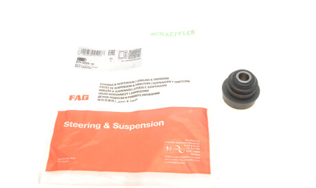 Фото 2 - Сайлентблок важеля FAG 829 0209 10 (829020910)