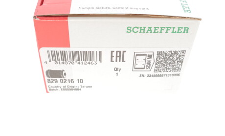 Фото 4 - Сайлентблок рычага FAG 829 0216 10