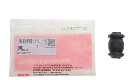 Фото 2 - Сайлентблок важеля FAG 829 0217 10 (829021710)