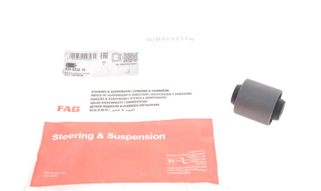 Фото 2 - Сайлентблок важеля FAG 829 0228 10 (829022810)