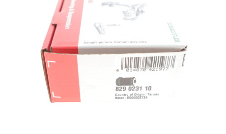 Фото 3 - Сайлентблок важеля FAG 829 0231 10 (829023110)