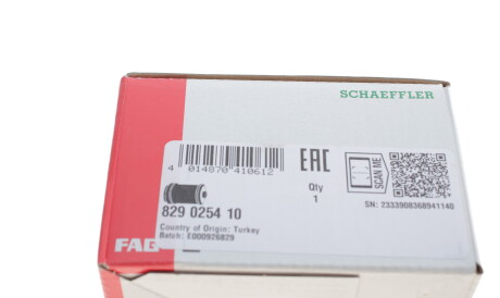 Фото 3 - Сайлентблок рычага FAG 829 0254 10 (829025410)