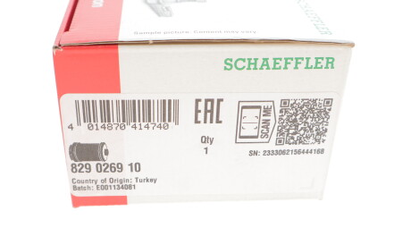 Фото 3 - Сайлентблок рычага FAG 829 0269 10 (829026910)