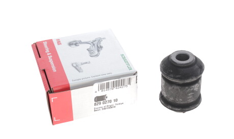 Фото 3 - Сайлентблок рычага FAG 829 0270 10 (829027010)