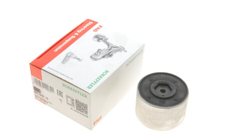 Фото 2 - Сайлентблок рычага FAG 829 0287 10 (829028710)