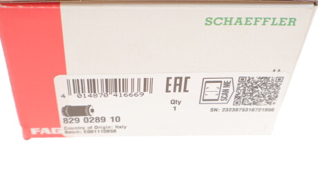 Фото 3 - Сайлентблок рычага FAG 829 0289 10 (829028910)