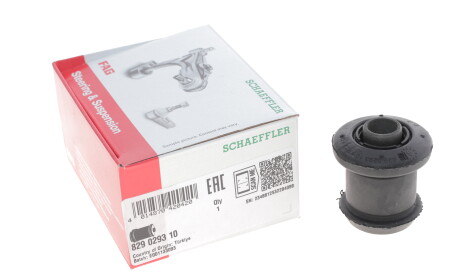 Фото 2 - Сайлентблок важеля FAG 829 0293 10 (829029310)