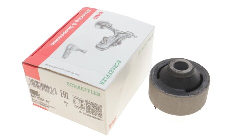 Фото 2 - Сайлентблок рычага FAG 829 0301 10 (829030110)