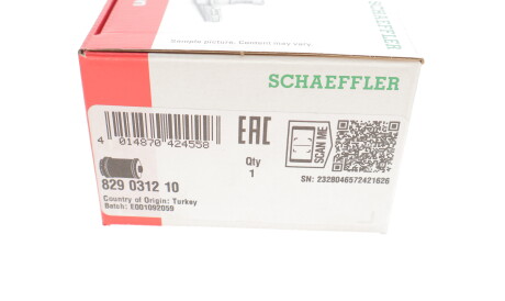 Фото 3 - Сайлентблок важеля FAG 829 0312 10 (829031210)