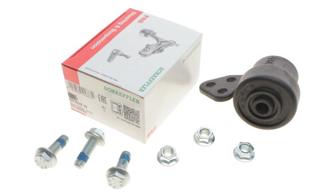 Фото 2 - Сайлентблок важеля FAG 829 0316 10 (829031610)