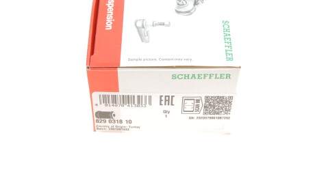 Фото 3 - Сайлентблок важеля FAG 829 0318 10 (829031810)