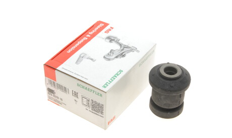 Фото 2 - Сайлентблок важеля FAG 829 0319 10 (829031910)