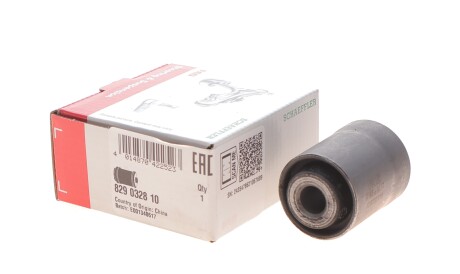 Фото 2 - Сайлентблок важеля FAG 829 0328 10 (829032810)