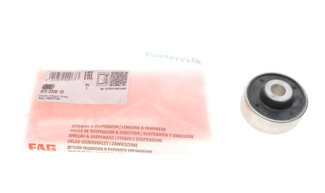 Фото 2 - Сайлентблок рычага FAG 829 0330 10 (829033010)