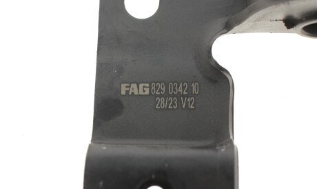 Фото 2 - Сайлентблок рычага FAG 829 0342 10 (829034210)