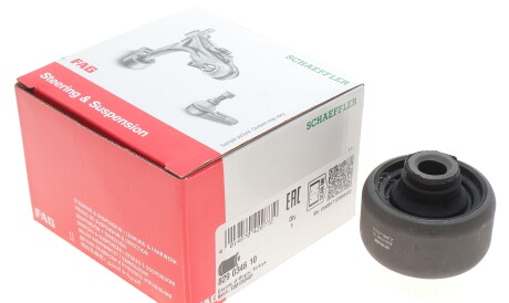 Фото 2 - Сайлентблок важеля FAG 829 0346 10 (829034610)