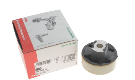 Фото 2 - Сайлентблок рычага FAG 829 0350 10 (829035010)