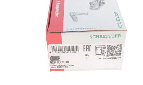 Фото 3 - Сайлентблок рычага FAG 829 0352 10