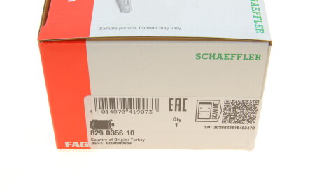 Фото 5 - Сайлентблок рычага FAG 829 0356 10 (829035610)