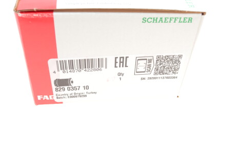 Фото 5 - Сайлентблок важеля FAG 829 0357 10 (829035710)