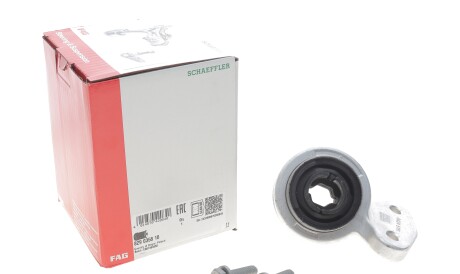 Фото 2 - Сайлентблок важеля FAG 829 0358 10 (829035810)