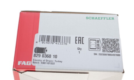 Фото 3 - Сайлентблок важеля FAG 829 0360 10 (829036010)