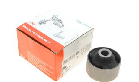 Фото 2 - Сайлентблок важеля FAG 829 0366 10 (829036610)