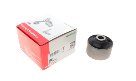 Фото 2 - Сайлентблок рычага FAG 829 0369 10 (829036910)