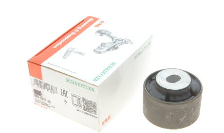 Фото 2 - Сайлентблок важеля FAG 829 0370 10 (829037010)