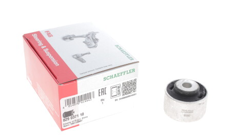 Фото 3 - Сайлентблок рычага FAG 829 0371 10 (829037110)