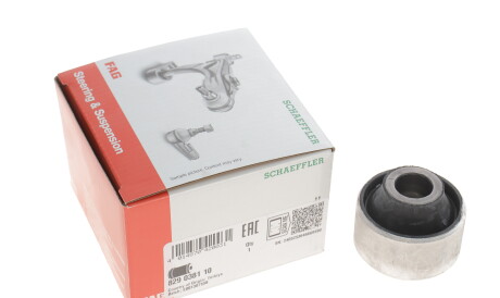 Фото 3 - Сайлентблок важеля FAG 829 0381 10 (829038110)